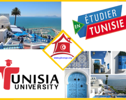 Etudier en Tunisie Etudier en Tunisie