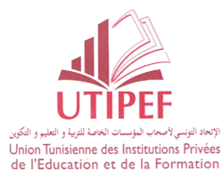 UTIPEF UTIPEF